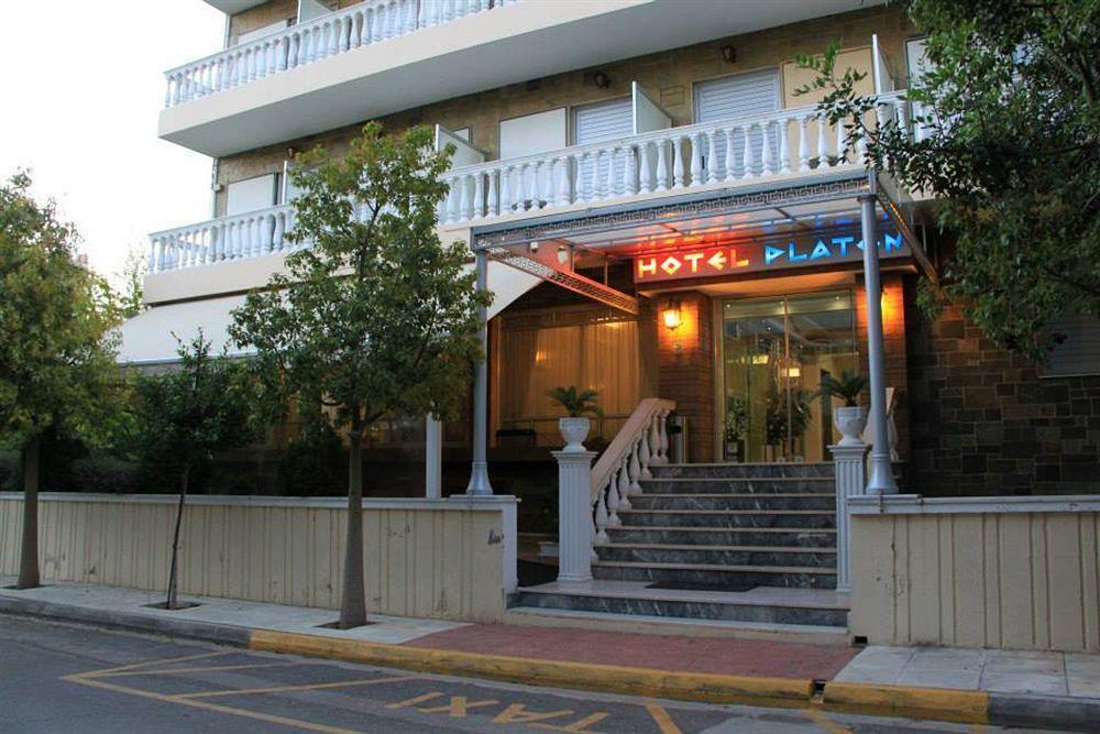Hotel Platon Афіни Екстер'єр фото