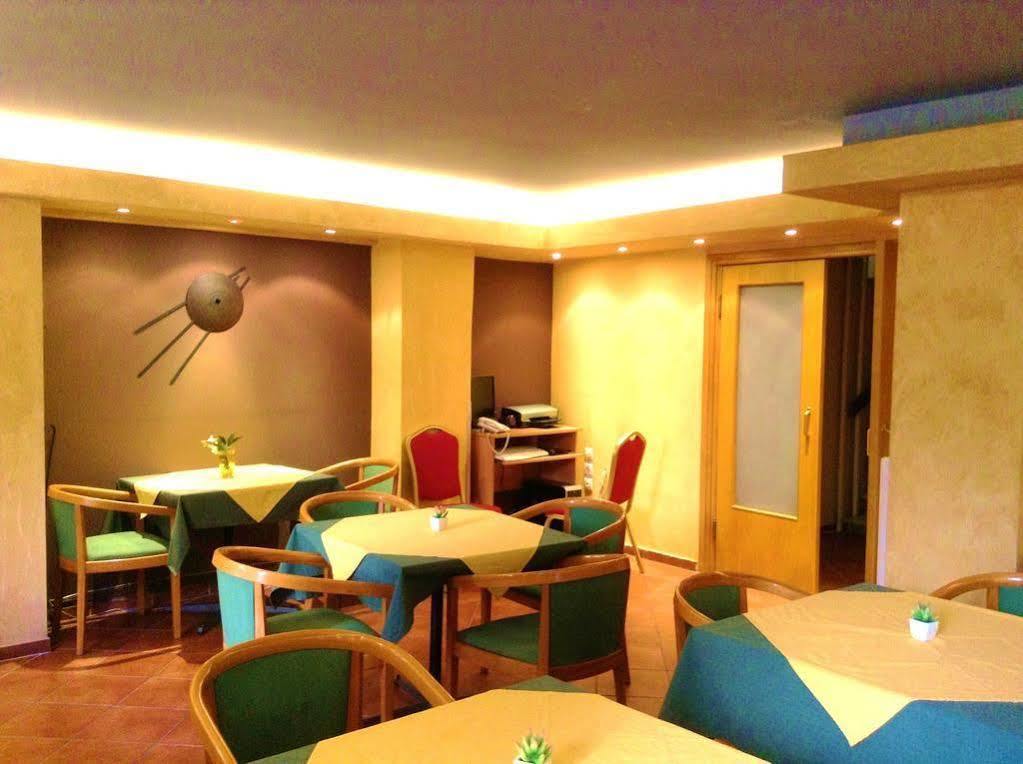 Hotel Platon Афіни Екстер'єр фото